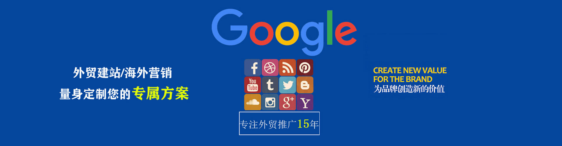 来宾微信信息流